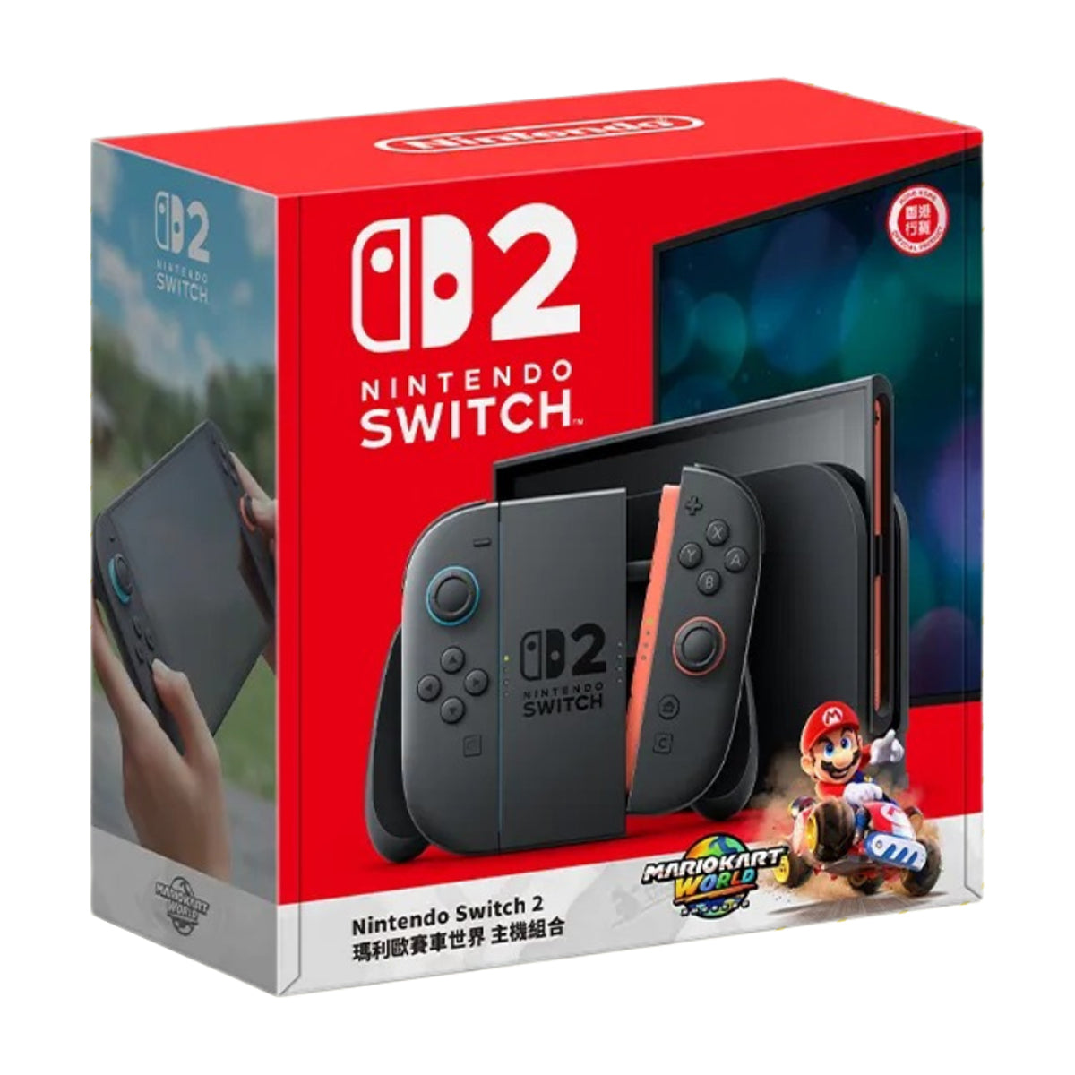 Nintendo Bundle Switch 2 Consola con Mario Kart World | Negro