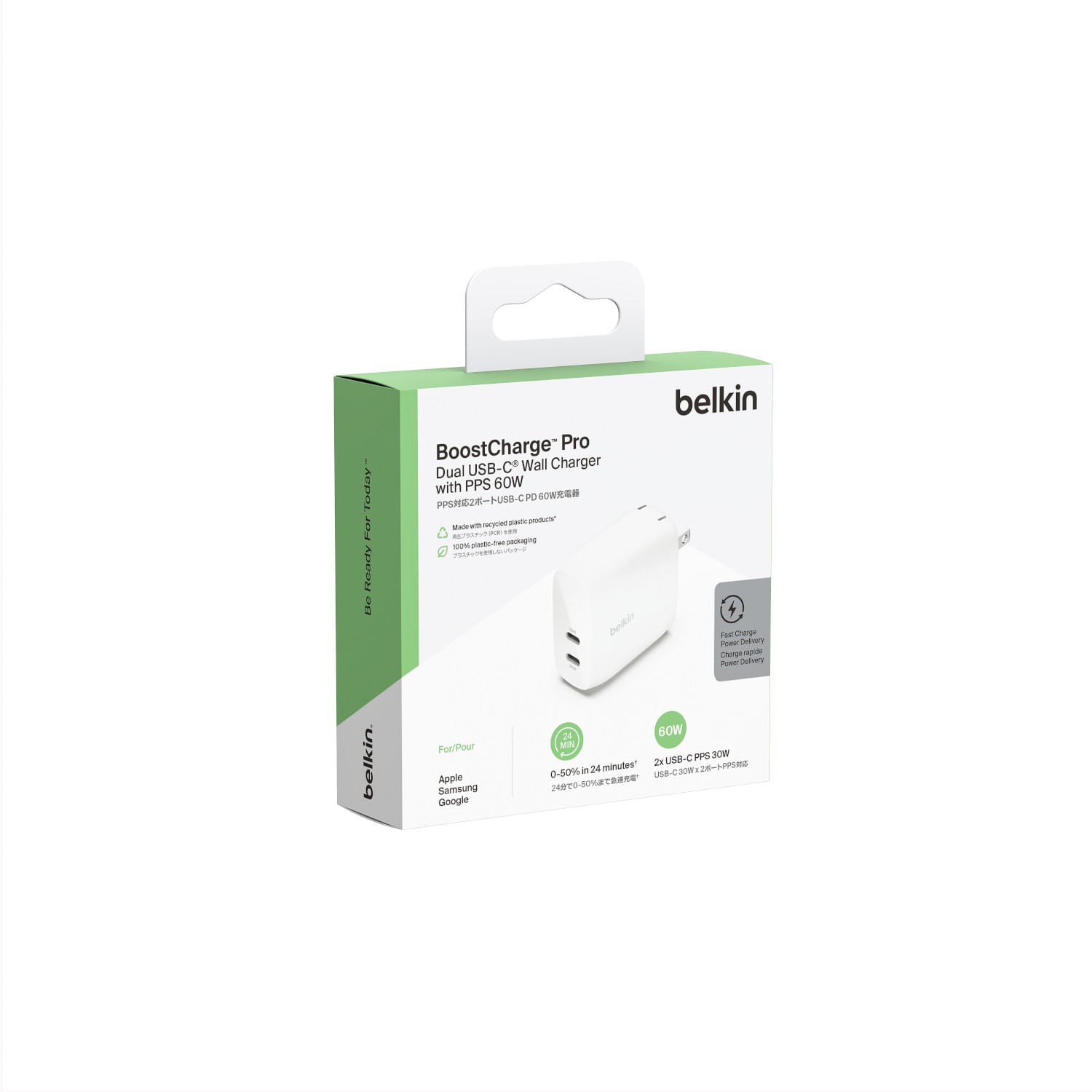 Cargador De Pared 2 Puertos USB C Belkin